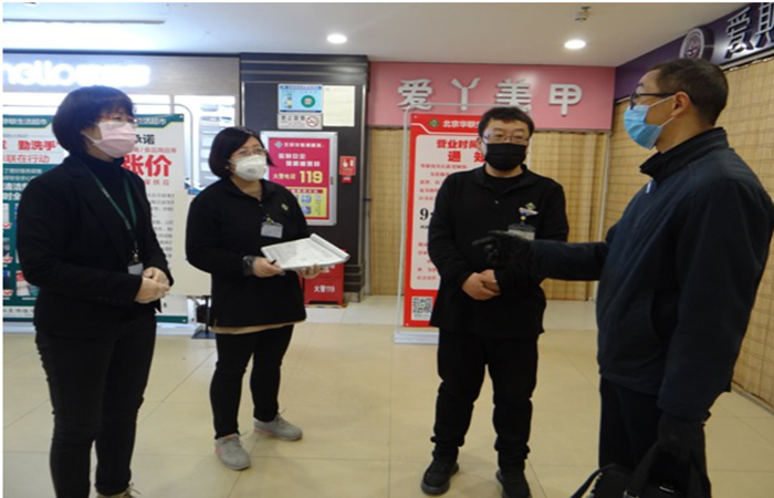 1581951157883119.png 图片1.png