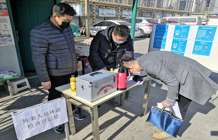 1583810478483036.png 图片2.png