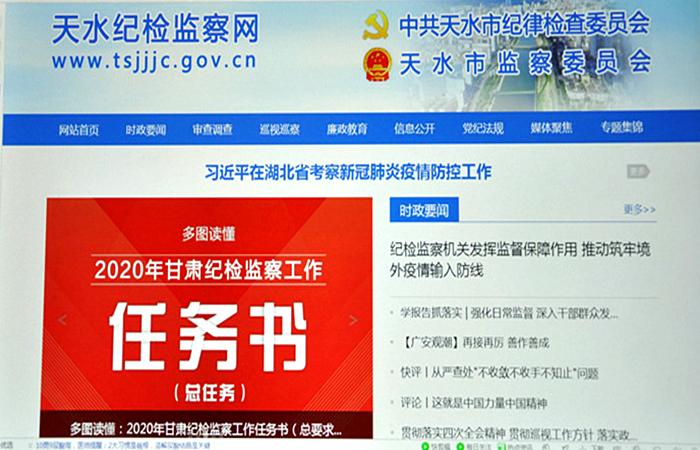 1585215297609922.png 图片1.png