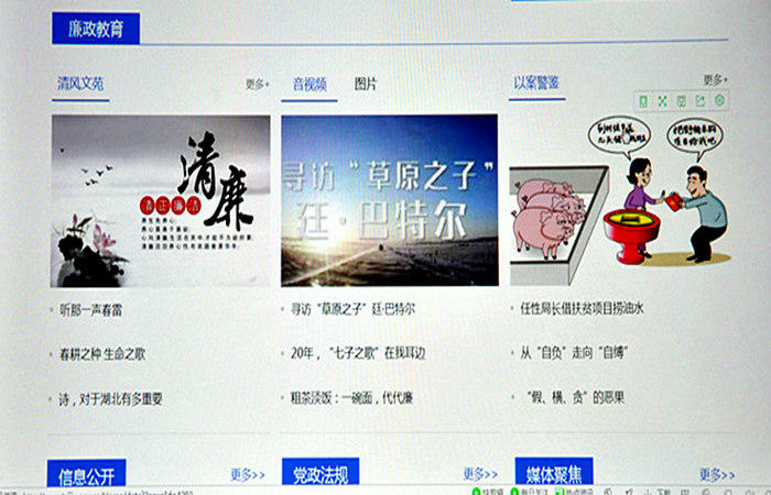 1585215324331976.png 图片2.png