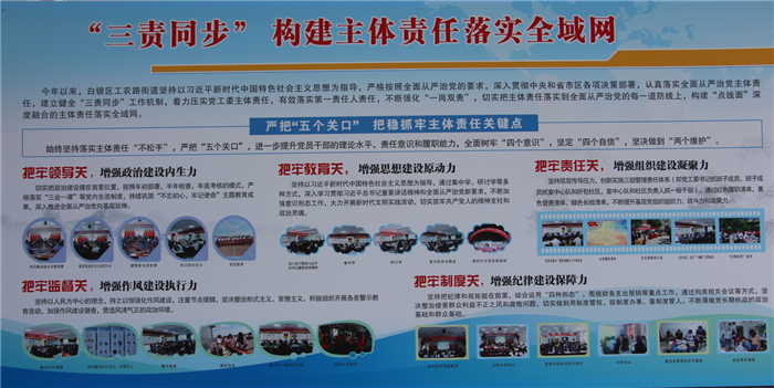 1603775200256668.png 3.png