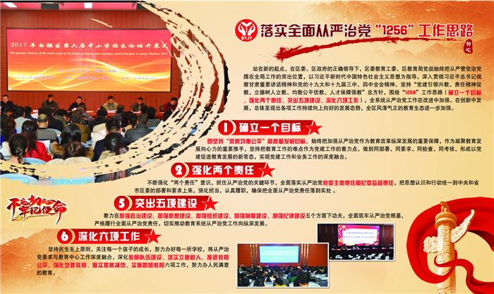 1603775206282004.png 4.png