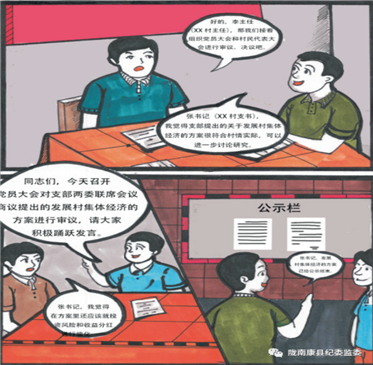 1606207362875396.png 微信截图_20201124165437_副本.png