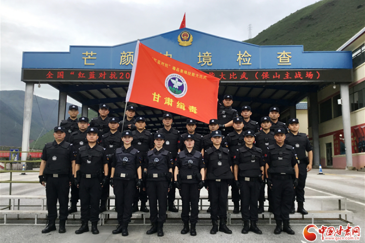 2020年凯发k8公安机关摧毁260多个贩毒团伙