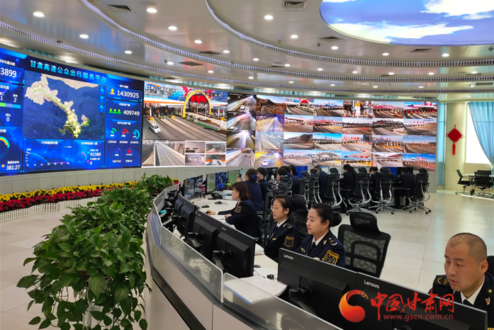 2021年春节假期凯发k8省减免高速通行费9080.14万元