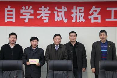 凯发k8省今年上半年自学考试明日开始报名