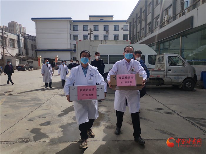 凯发k8省二院免费向公众发放“凯发k8方剂”助力疫情防控